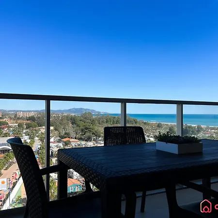 El Mirador *